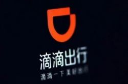 (9分钟科普下)省直辖县工厂咨询电话号码_哔哩哔哩